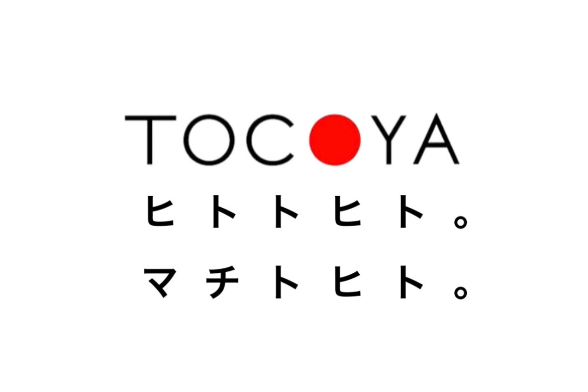 『TOCOYA-トコヤ-』新サービス開発中♪